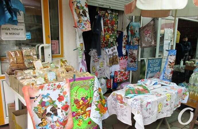 Новый рынок предпасхальный, полотенца