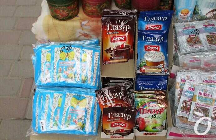 Новый рынок предпасхальный, глазурь