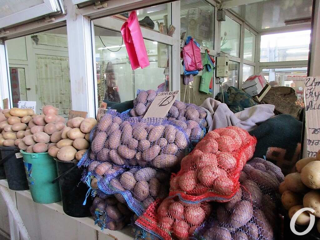 Новый базар, картошка