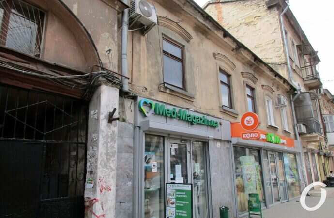 Екатерининская, магазин