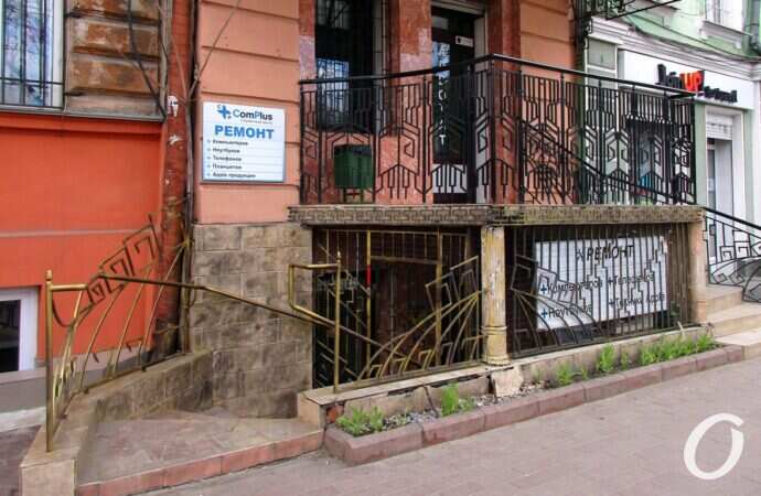 Екатерининская, ремонт