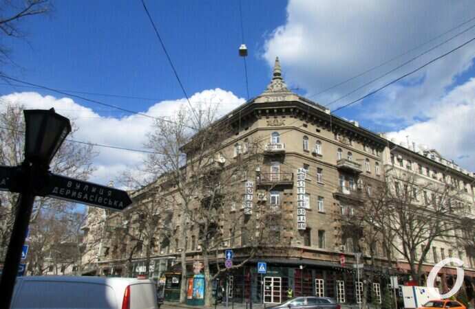 Екатерининская, ресторан Амстердам