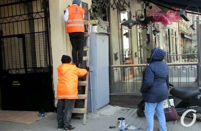 Екатерининская, рабочие