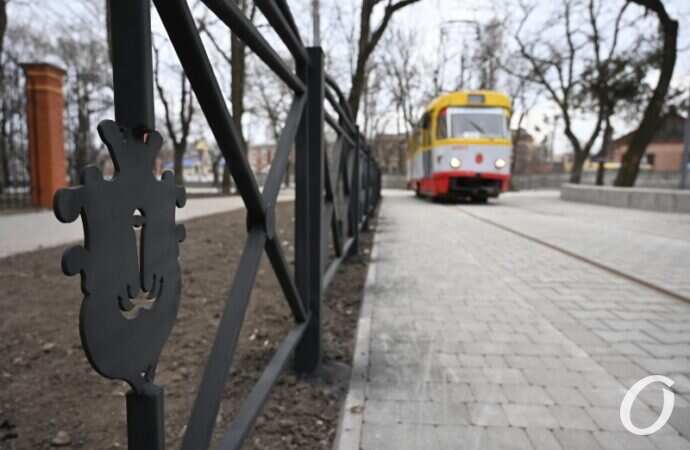 одесский трамвай, ограда