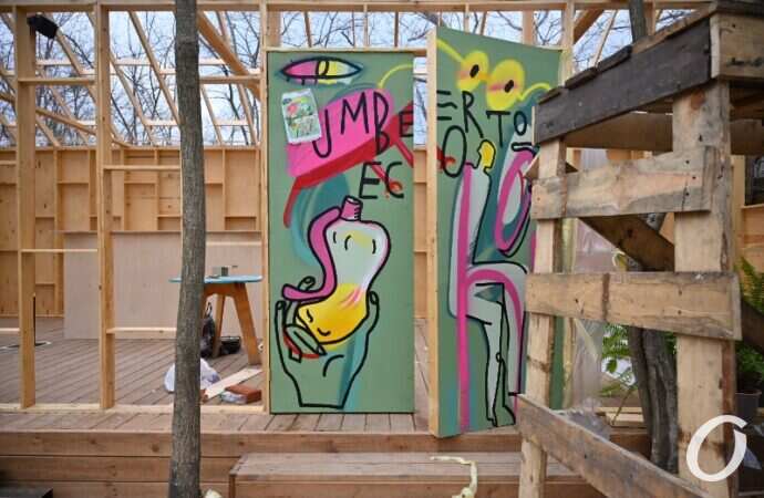 Зеленый театр, картина