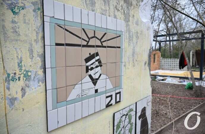 Зеленый театр, иллюстрация