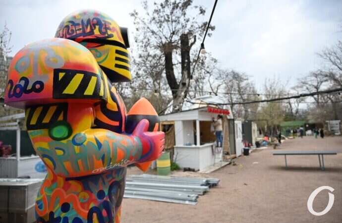 Зеленый театр, арт-объект