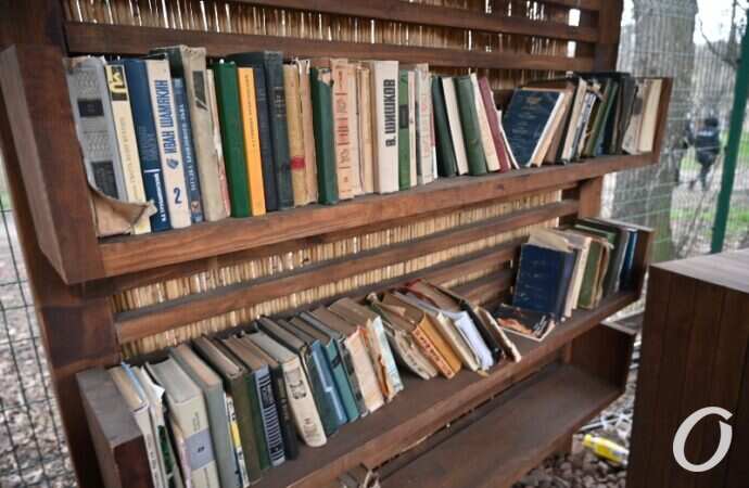 Зеленый театр, книги