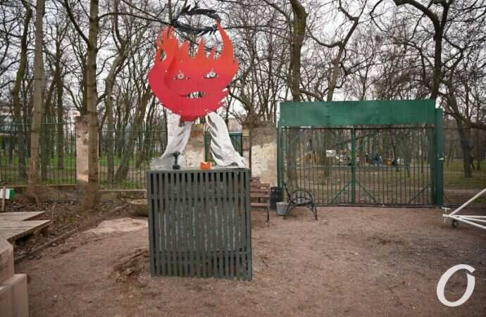 Зеленый театр, огонь