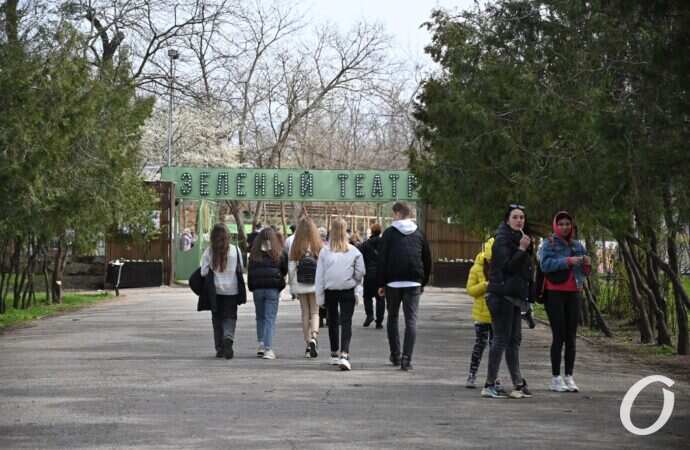 Зеленый театр, открытие сезона20