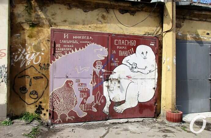 креативные ворота, Деволановский спуск