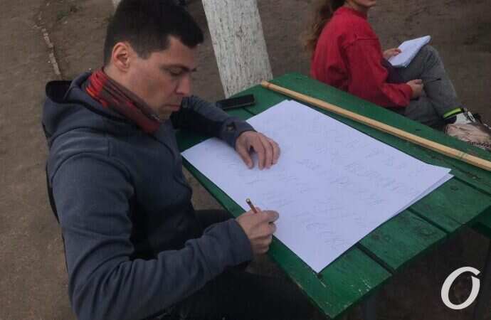 День освобождения побережья5