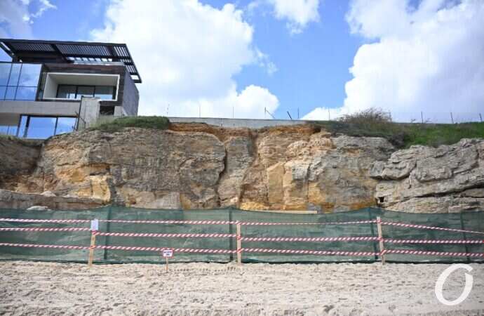 пляж «Лагуна», лента