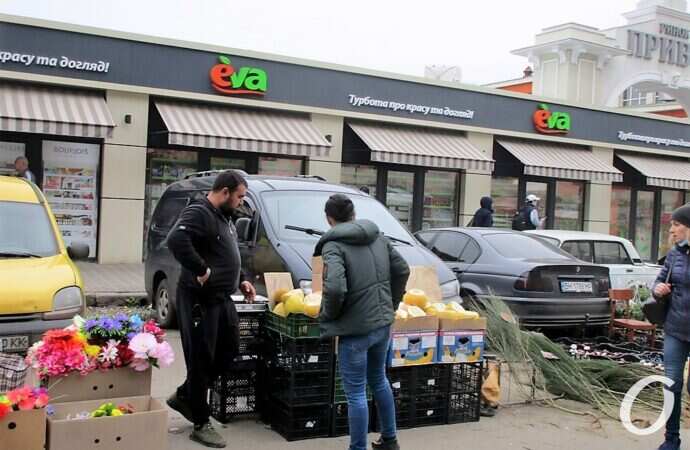 участок у Привоза, Ева, торговля