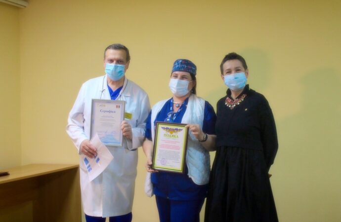 Ротарі Клуб