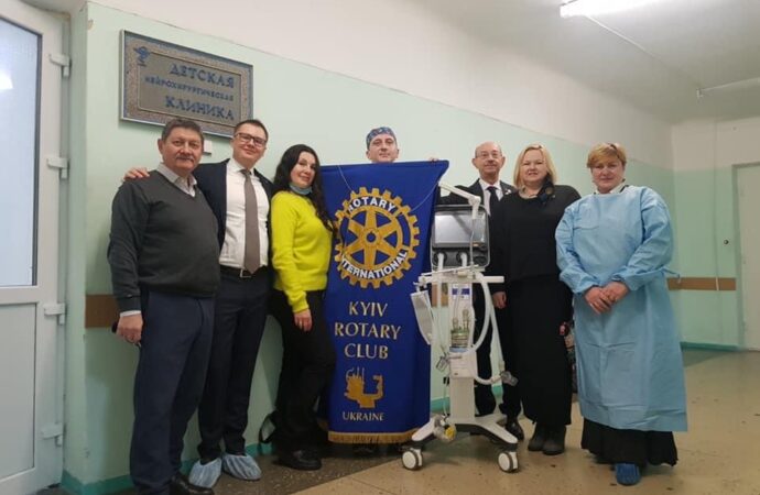 Ротарі Клуб