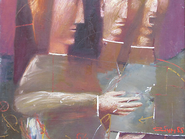 картины МСИО11