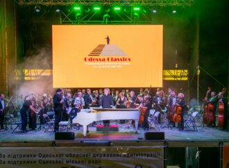 В Одессу приедут мировые звезды классической музыки на фестиваль Odessa classics