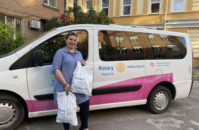 Ротарі Клуб