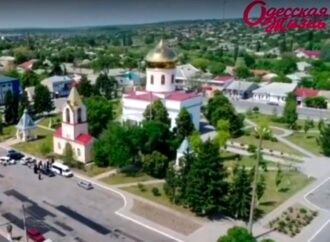 Путешествуем по Одесской области: Рени – османский и европейский (видео)
