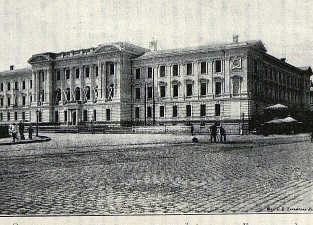 Старая Одесса, Куликово поле