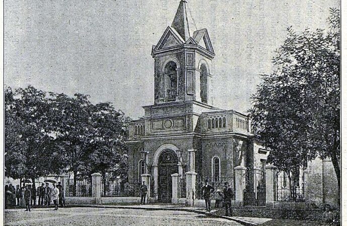 Старая Одесса, армянская церковь