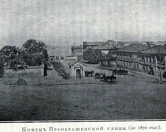 Старая Одесса, Преображенская