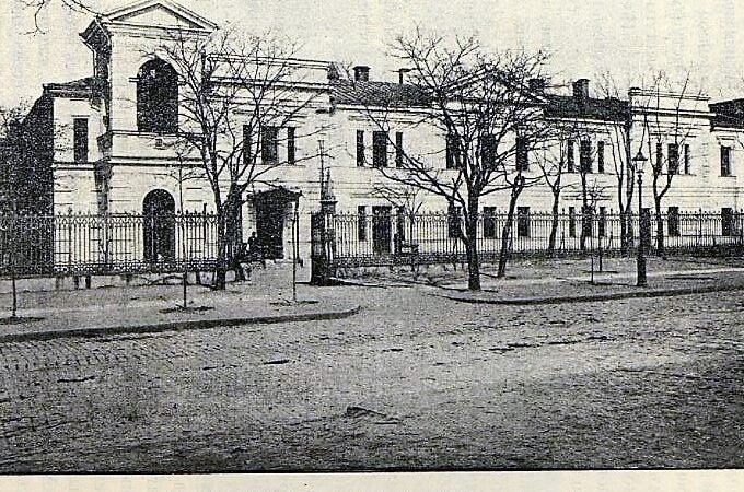 Старая Одесса, дом на Софиевской