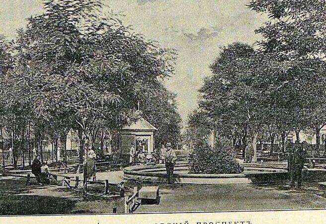 Старая Одесса, Александровский проспект