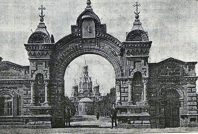 Старая Одесса, новое кладбище