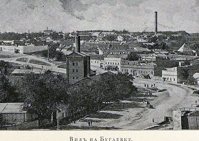 Старая Одесса, Бугаевка