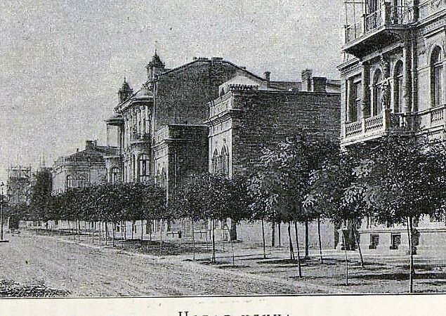 Старая Одесса, Новая улица