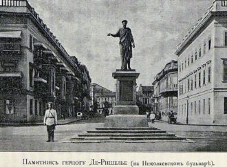 Одесса до 1895 года: редкие виды города из раритетного издания (фото)