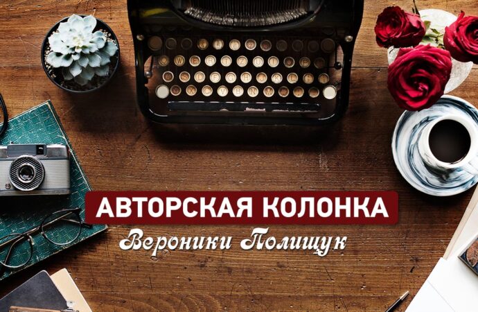 «Одесская жизнь» в блогах: экипировка для героя