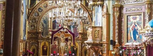 Какой православный праздник сегодня?