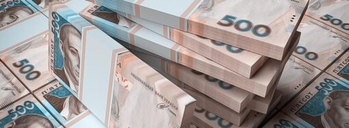Украинцам разрешили пользоваться деньгами с арестованных счетов