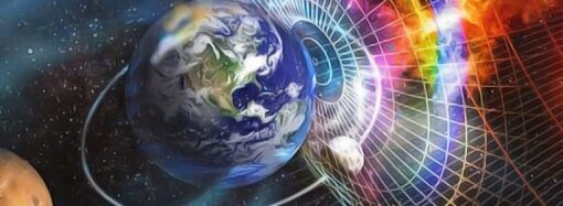 Будут ли магнитные бури 28 марта: «космический» прогноз