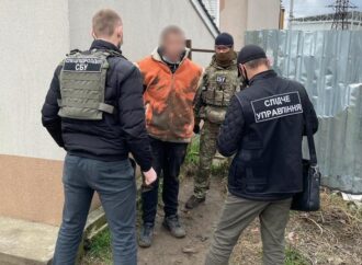 В Одесской области полиция обнаружила лабораторию для производства наркотиков