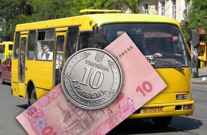Маршрутки по 10 гривен: подорожает ли проезд в Одессе?