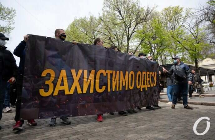 марш защитников Одессы7