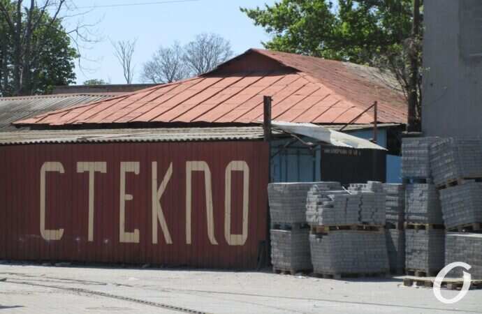 Одесский Новощепной ряд16