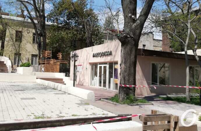 Летний театр, лента