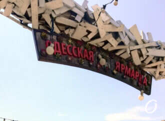 «Одесская ярмарка» на Дерибасовской: сносят – не сносят? (фото)