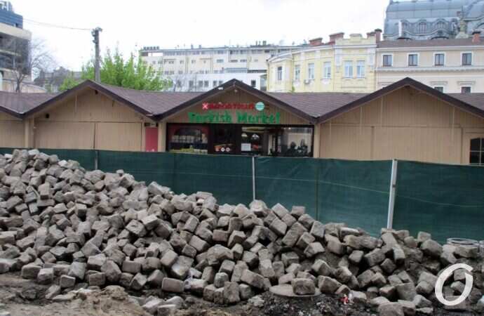 Одесская ярмарка, 8 мая 2021 г., МАФы