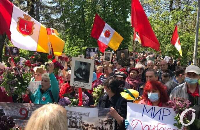 Фото на 9 мая бессмертный полк бесплатно