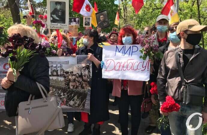 Бессмертный полк3