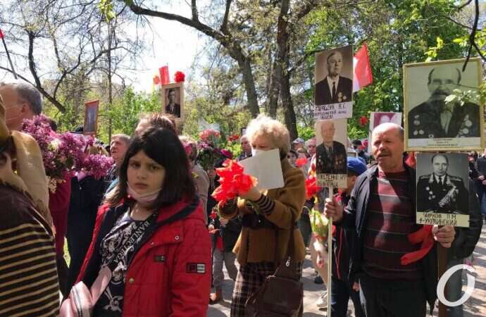 Бессмертный полк5