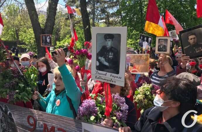 Бессмертный полк9