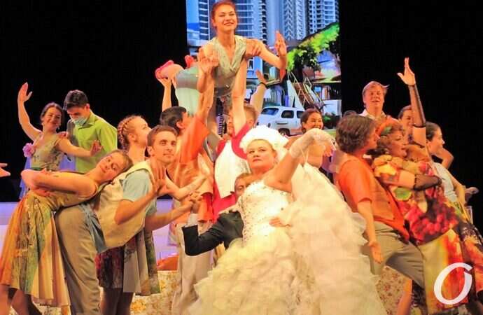 «По Дерибасовской....» премьера13