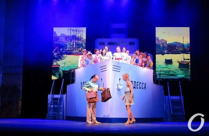 «По Дерибасовской....» премьера24